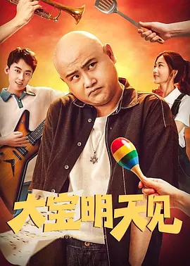 一级黄色毛片
