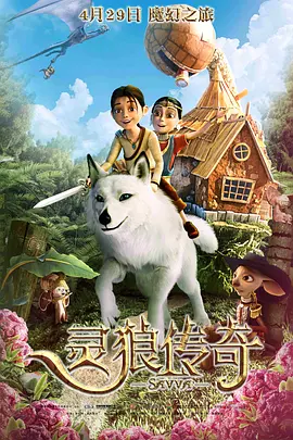 美人可可